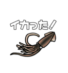楽しい新潟弁スタンプ（個別スタンプ：15）