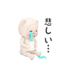 【毎日】クマタオル【送りやすい】（個別スタンプ：5）