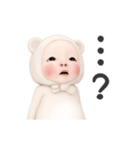 【毎日】クマタオル【送りやすい】（個別スタンプ：7）
