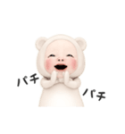 【毎日】クマタオル【送りやすい】（個別スタンプ：12）