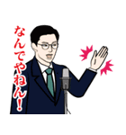 昭和の伝説の漫才師のLINEスタンプ（個別スタンプ：2）