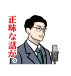 昭和の伝説の漫才師のLINEスタンプ（個別スタンプ：11）