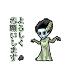 アンデッド動く⚰️フランケンの花嫁（個別スタンプ：1）