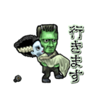 アンデッド動く⚰️フランケンの花嫁（個別スタンプ：6）