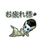 アンデッド動く⚰️フランケンの花嫁（個別スタンプ：10）