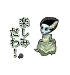アンデッド動く⚰️フランケンの花嫁（個別スタンプ：13）