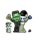 アンデッド動く⚰️フランケンの花嫁（個別スタンプ：20）