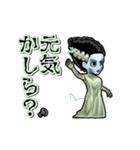 アンデッド動く⚰️フランケンの花嫁（個別スタンプ：22）