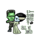 アンデッド動く⚰️フランケンの花嫁（個別スタンプ：24）