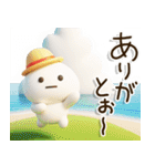 爽やか3D⛱️関西弁だいふくまるの元気な夏（個別スタンプ：1）
