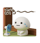 爽やか3D⛱️関西弁だいふくまるの元気な夏（個別スタンプ：3）