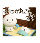 爽やか3D⛱️関西弁だいふくまるの元気な夏（個別スタンプ：13）