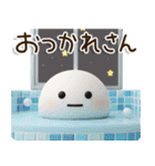 爽やか3D⛱️関西弁だいふくまるの元気な夏（個別スタンプ：14）