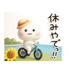爽やか3D⛱️関西弁だいふくまるの元気な夏（個別スタンプ：18）