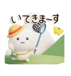 爽やか3D⛱️関西弁だいふくまるの元気な夏（個別スタンプ：25）