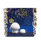 爽やか3D⛱️関西弁だいふくまるの元気な夏（個別スタンプ：37）
