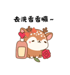 もふもふ鹿スタンプ｜毎日使えるひとこと（個別スタンプ：9）