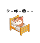 もふもふ鹿スタンプ｜毎日使えるひとこと（個別スタンプ：19）