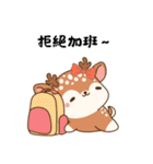 もふもふ鹿スタンプ｜毎日使えるひとこと（個別スタンプ：25）