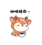 もふもふ鹿スタンプ｜毎日使えるひとこと（個別スタンプ：34）