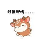 もふもふ鹿スタンプ｜毎日使えるひとこと（個別スタンプ：38）