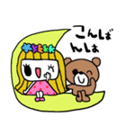 nenerinシンプル日常会話スタンプ1231修正0（個別スタンプ：3）
