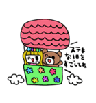 nenerinシンプル日常会話スタンプ1231修正0（個別スタンプ：4）