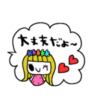 nenerinシンプル日常会話スタンプ1231修正0（個別スタンプ：10）