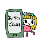 nenerinシンプル日常会話スタンプ1231修正0（個別スタンプ：15）