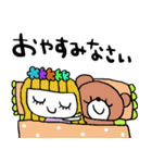 nenerinシンプル日常会話スタンプ1231修正0（個別スタンプ：23）