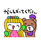nenerinシンプル日常会話スタンプ1231修正0（個別スタンプ：27）