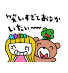 nenerinシンプル日常会話スタンプ1231修正0（個別スタンプ：29）