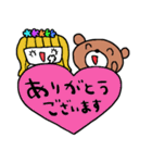 nenerinシンプル日常会話スタンプ1231修正0（個別スタンプ：30）