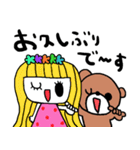 nenerinシンプル日常会話スタンプ1231修正0（個別スタンプ：34）