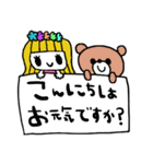 nenerinシンプル日常会話スタンプ1231修正0（個別スタンプ：36）