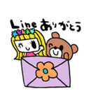 nenerinシンプル日常会話スタンプ1231修正0（個別スタンプ：40）
