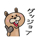 やみつきビーバー（個別スタンプ：4）