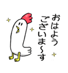 やみつきビーバー（個別スタンプ：5）