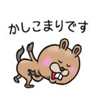 やみつきビーバー（個別スタンプ：6）