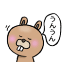 やみつきビーバー（個別スタンプ：8）