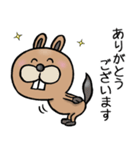 やみつきビーバー（個別スタンプ：9）