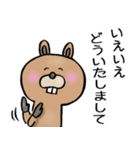 やみつきビーバー（個別スタンプ：10）