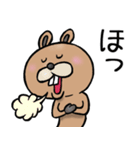 やみつきビーバー（個別スタンプ：12）
