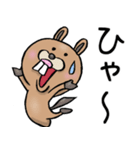 やみつきビーバー（個別スタンプ：19）