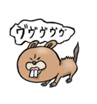 やみつきビーバー（個別スタンプ：20）