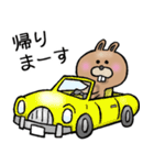 やみつきビーバー（個別スタンプ：21）