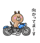 やみつきビーバー（個別スタンプ：22）