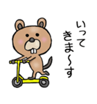 やみつきビーバー（個別スタンプ：23）