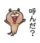 やみつきビーバー（個別スタンプ：28）