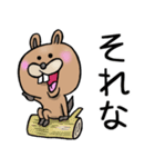 やみつきビーバー（個別スタンプ：29）
